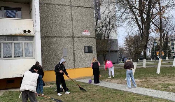 Помним и чтим